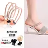 Tira antiderrapante para sapatos de salto alto, evita que o calcanhar escorregue, sem necessidade de fivela, tira única para sapatilhas, sem necessidade de furar.