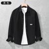 Camisa de manga larga con diseño de herramientas de estilo japonés para hombre, nueva camisa informal holgada y sencilla de algodón puro con bolsillos de otoño.