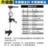 Boyi Hélice Marina Eléctrica Sin Escobillas 12 24 48V Motor Fuera de Borda Motor para Bote Inflable Hélice Motor Motor de Popa