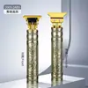 Cortapelos eléctricos profesionales de gran venta transfronteriza para salones de peluquería, set de cortapelos eléctricos para uso doméstico, recortador de pelo eléctrico con pantalla digital 2003