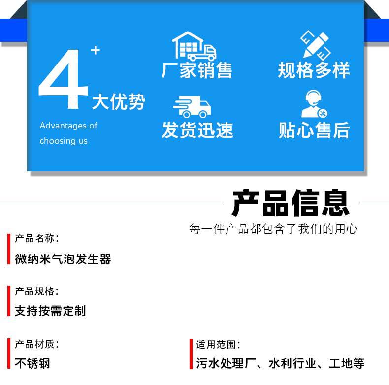 详情页-4_02.jpg