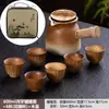 [con Tapa] Juego de Tetera de Cerámica para Preparar Té con Leche a Fuego Directo, Venta al por Mayor