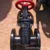 Fornecimento Válvula Gaveta Haste Escura Marca Hebei Guangjin JS Z45T-16 Válvula de Ferro Fundido Válvula Gaveta de Ferro Fundido Válvula Gaveta Núcleo Cobre