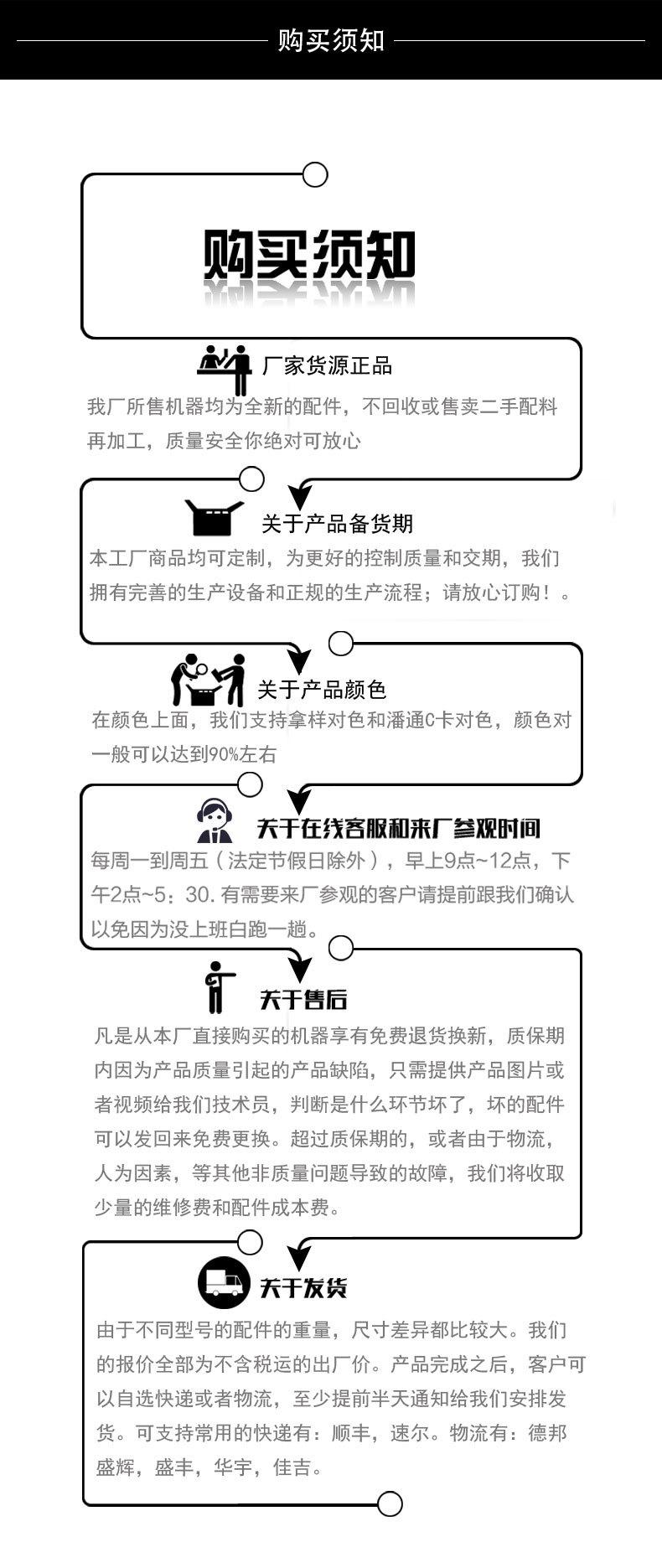 新款行李带_11.jpg