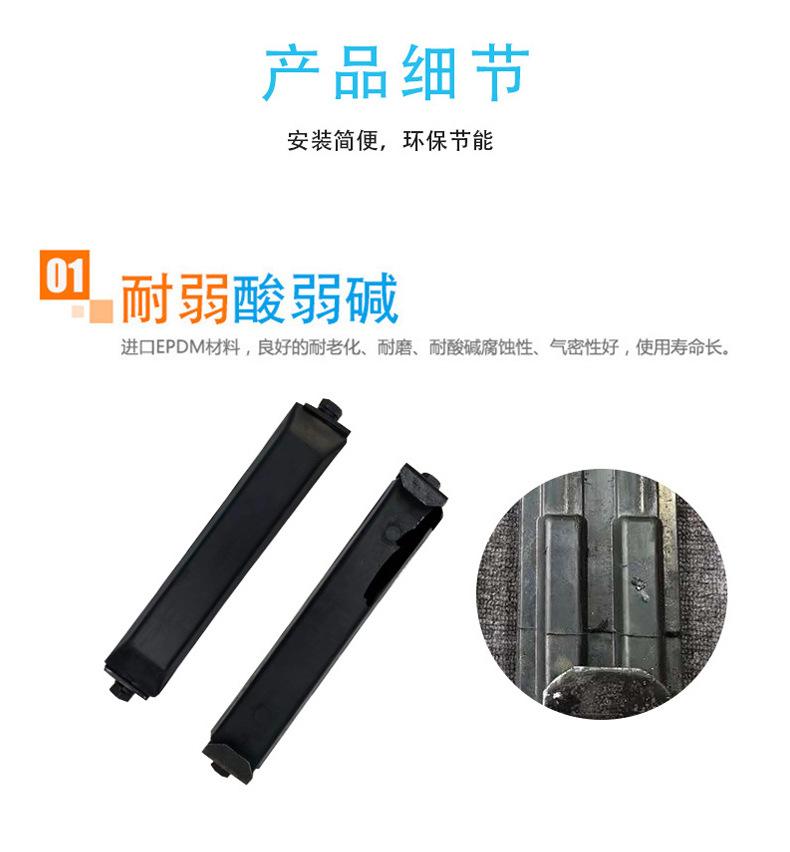 橡胶块详情页-拷贝_04.jpg