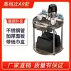 Sala de cartas y ajedrez máquina de mahjong mesa de centro mesa de mahjong mesa auxiliar pequeña mesa de té estante para té y agua para colocar tazas de agua mesa de té de plástico máquina de bar de té mesa pequeña