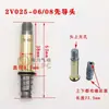 Válvula Solenoide para Compressor de Ar Válvula de Escape Unidirecional Acessórios para Bomba de Ar Pequena Válvula Piloto Núcleo da Válvula Porca da Bobina Componentes Pneumáticos