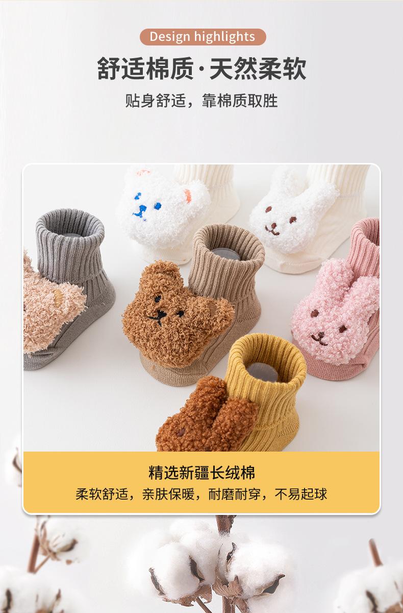 详情_04.jpg