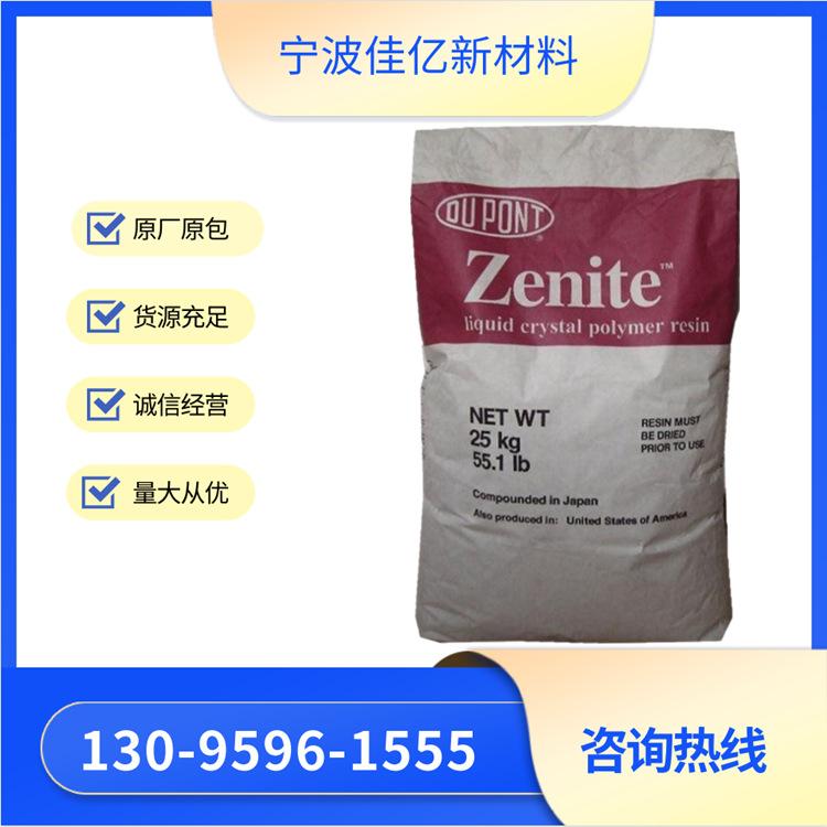 Y_8WSQ0K`B%636C1GD(BV5B_副本