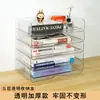 Estante para Archivos Escritorio de Oficina Caja de Almacenamiento Multicapa Transparente Estante para Archivos A4 Apilable con Organización de Información de Escritorio