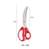 Tijeras para Barbacoa de Acero Inoxidable Más Vendidas Transfronterizas, Tijeras de Cocina de Propósito Especial para Restaurantes de Barbacoa Coreana para Filetes de Pollo, Bistec y Barbacoa