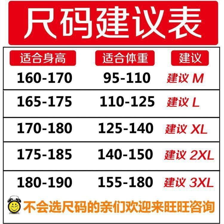 一键复制_20240803011344