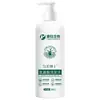 Envio em até 48 horasDr. Shampoo de Aminoácidos Yunmei para Homens e Mulheres, Volumizador, Controle de Oleosidade, Shampoo Suavizante