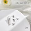 Joyas de diamantes para uñas, mariposa pequeña, corazón hueco líquido, mariposa, perla, camelia, súper destellos, uñas de mariposa con diamantes de imitación tridimensionales