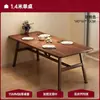 Mesa de Comedor para el Hogar, Comedor, Sala de Estar, Dormitorio, Oficina, Mesa de Centro, Estación de Té, Mesa y Sillas de Comedor Multifuncionales Simples de Estilo Chino Todo en Uno