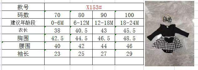 60727f9b3e3f005e85ace869dadb53