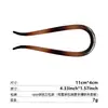 Novo Grampo de Cabelo em Forma de U Estilo Chinês para Mulheres 2025 Novo Grampo Elegante para a Parte de Trás da Cabeça, Grampo com Cabeça de Bola, Pente Grampo