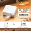 Impresora de Etiquetas Cubo P0 Detongyin Portátil de Mano para el Hogar Bluetooth Pegatina Transparente Máquina de Etiquetas Impermeable