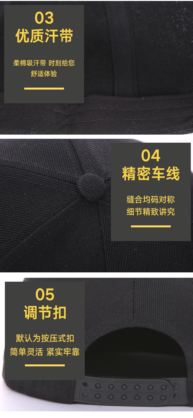 详情(1)_07.jpg