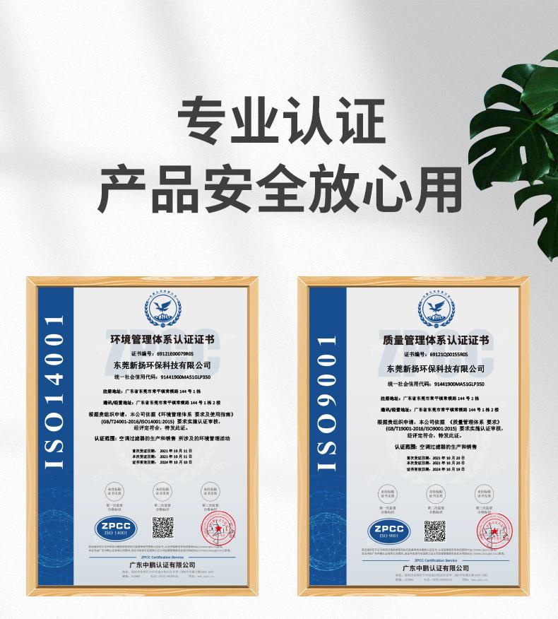 详情页_07