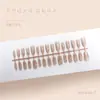 Mist Aurora Nude Ojo de Gato Lujo Accesible Textura de Alta Gama Estilo Girly Estilo Hermana Real Blanqueamiento Manicura 30-t Manicura Usable