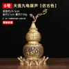 Adorno de Calabaza de Nueve Tortugas de Latón con Apertura, Calabaza de Medicina Celestial para Decoración de Escritorio en Casa y Oficina, Calabaza de Tortuga de Ocho Tesoros