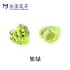Yongjia Piedra Preciosa Zircón Triangular Cuentas Sueltas para Accesorios de Uñas DIY Incrustación Piedra Eterna