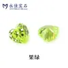 Piedra Suelta de Circonia en Forma de Corazón Yongjia Piedra Artificial Superficie de Anillo Uñas Arte Joyería Accesorios 2*2~15*15mm Joyería