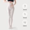 Leggings Brancos de Cintura Alta para Mulheres, Calça de Algodão Slim Fit de Nove Pontos, Adequada para Primavera e Outono, Pode Ser Usada Fora, Forrada com Lã para Outono e Inverno, Meia-Calça Compressora Modeladora