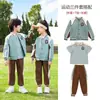 Uniforme de Jardim de Infância Estilo Britânico Verão Fofo Uniforme Escolar Infantil para Turma Mais Velha Conjunto Foto de Formatura Aluno do Ensino Fundamental Reunião Esportiva Uniforme de Turma