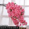 Simulación de rama de flor de cerezo, decoración de hotel, boda, árbol de cerezo, flor de durazno, flor falsa de plástico, flor de seda, sala de estar, techo, balcón, flor de vid