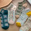 Meias sapatilha femininas primavera e verão estilo retrô maré nacional meias corte relevo tridimensional estilo étnico meias invisíveis de cano baixo femininas