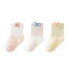 Calcetines de Malla Clase A Calcetines de Algodón para Bebé Niños Unisex Sin Costuras Calcetines de Orejita Pequeña Calcetines para Bebé Estilo Delgado de Primavera y Verano