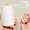 Atacado do fabricante rolo grande linha de selagem de 3 fios, linha de amarração e embalagem de salsicha branca, linha de selagem de saco grosso e saco tecido