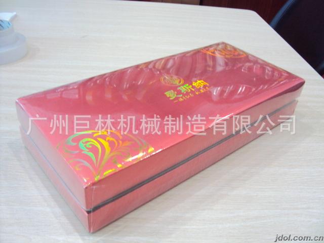 2d8d436137d549eb9ffec64b1461c3
