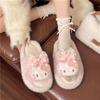 Nuevas Pantuflas Peludas de Color Contrastante con Lindo Gato Celebridad de Internet para Mujer Invierno Suela Suave Antideslizante Pantuflas de Algodón para Casa
