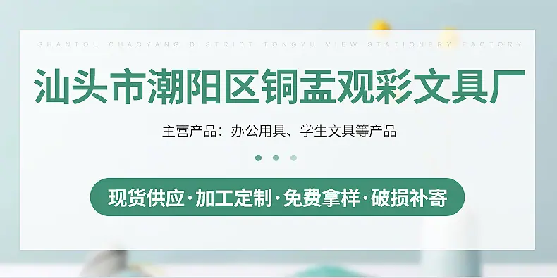 内页1_01