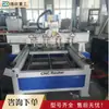 Máquina de tallado redondo de cuatro cabezales para paneles de madera, máquina de tallado de madera para artesanías de madera, máquina de grabado para carpintería para decoración de muebles