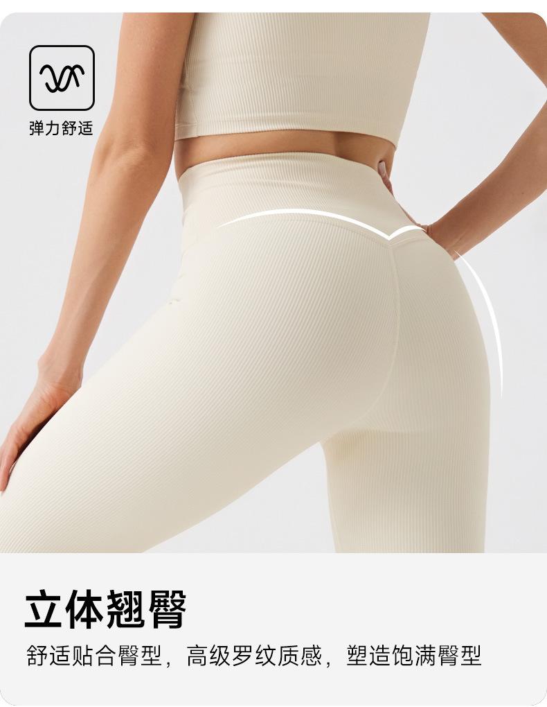 25P031环保详情_13.jpg