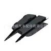 A2058857302 Es Adecuado para Mercedes-Benz W205 Red de Viento para Parachoques Delantero, Red para Faros Antiniebla, Tapa para Faro Antiniebla Delantero Derecho, Rejilla para Faros Antiniebla