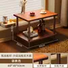 Mesa Pequeña, Mesa de Café Pequeña, Sofá Rectangular para Sala de Estar, Mesa Auxiliar, Mesita de Noche para Dormitorio, Estante de Almacenamiento para Mesita de Noche, Mesa Cuadrada Pequeña
