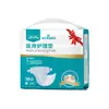 Pañales para adultos Haishi hainuo pañal para ancianos pantalones de pull-up para ancianos almohadilla para lactancia materna extra grande