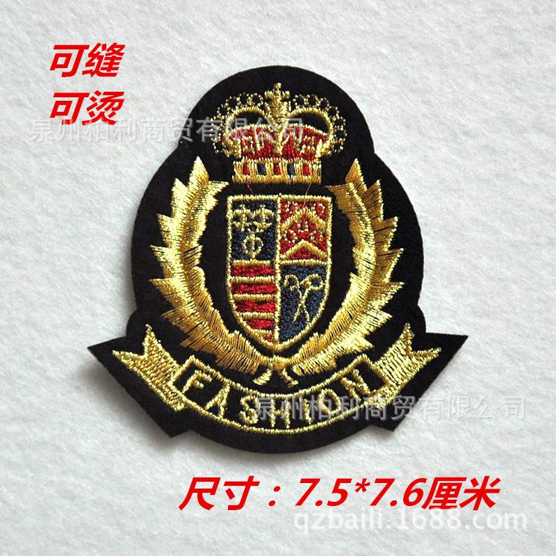 H018金色-110