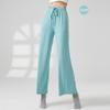 Pantalones de Danza Vestido de Práctica de Danza Clásica Pantalones Elegantes de Pierna Ancha para Mujer Vestido de Cuerpo de Danza Moderna Disfraz Étnico de Danza China