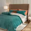 Conjunto de cama de alta qualidade para bebês em fleece de outono e inverno de Nantong, grau A, adequado para mães e bebês, com um conjunto de quatro peças feito de tecido macio de fleece de leite