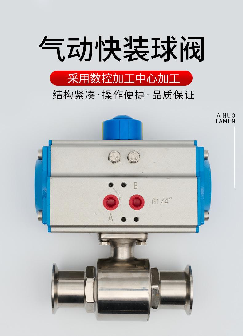 详情页_01.jpg