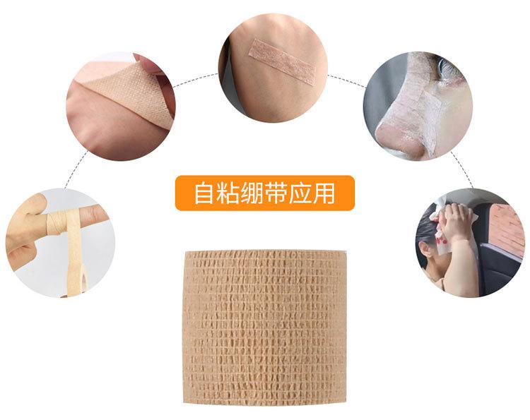 塑料详情_05