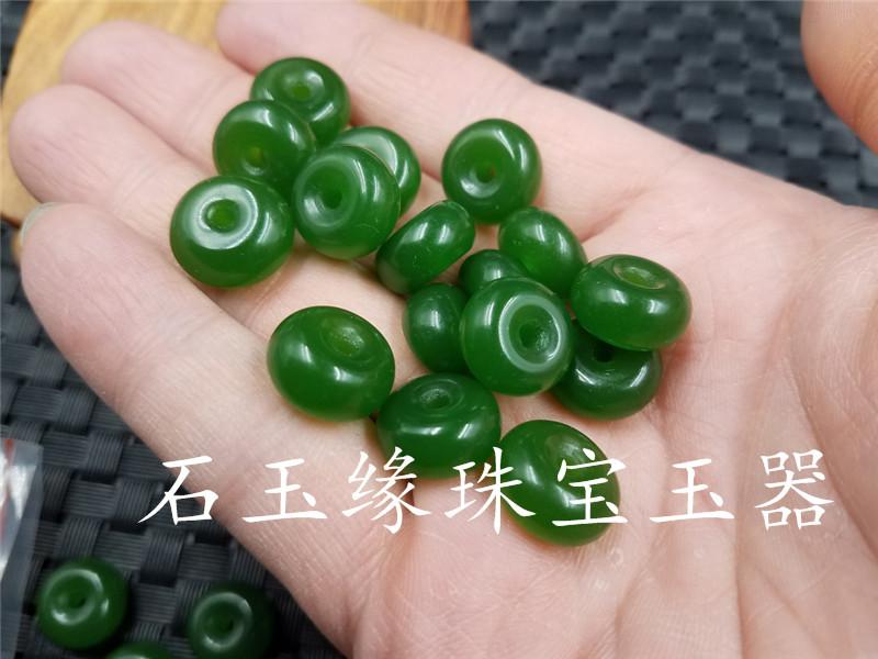20181126_213343.jpg