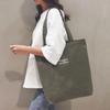 Bolso Estilo Retro de Moda Super Gran Capacidad para Mujer Color Sólido Simple de Lona para Viajar Cotidianamente Bolso de Hombro Tote Versátil Casual