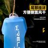 Botella de Agua Blanda Deportiva Mochila de Cross Country Botella de Agua Blanda Maratón Running Conveniente Plegable Exterior Vaso de Agua de Mano
